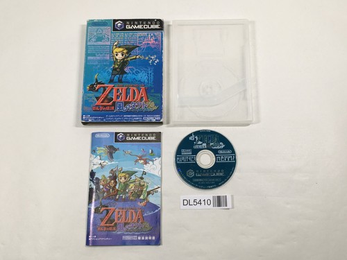 The legend zelda wind - legend,