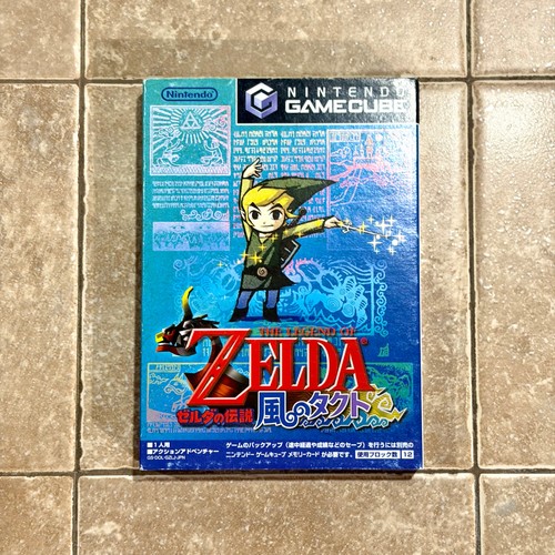 The legend zelda - legend, zelda: