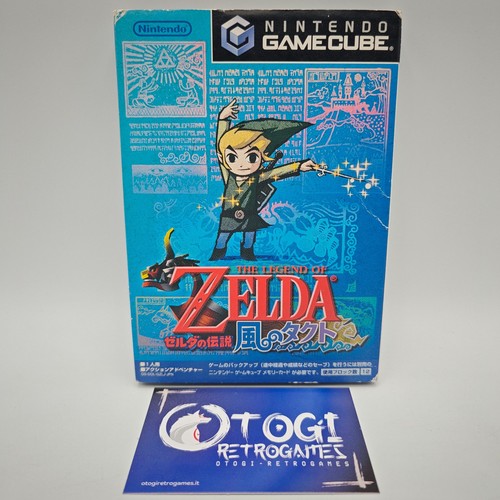 The legend zelda - legend, of