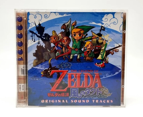 The legend zelda - the, wind