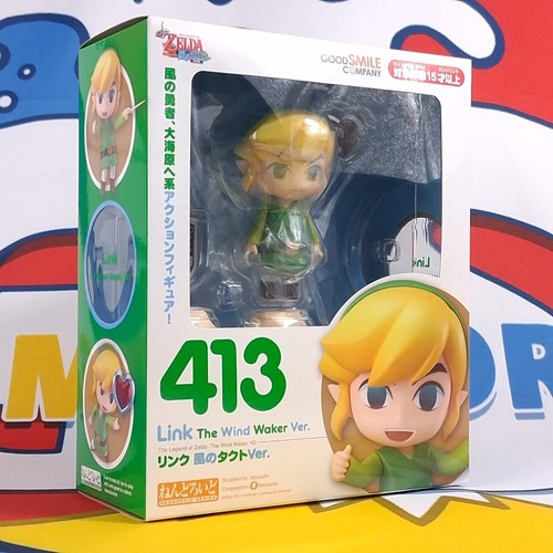 The legend zelda - the,