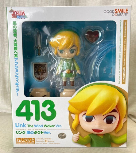 Nendoroid the legend - nendoroid,
