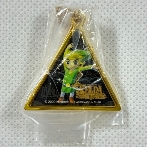 Portachiavi nintendo the - portachiavi,