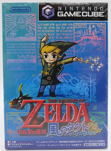 Legend zelda the wind - of,