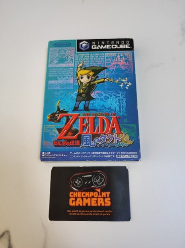 The legend zelda - the,