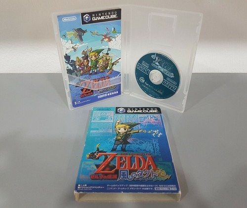 Zelda densetsu kaze - kaze, no