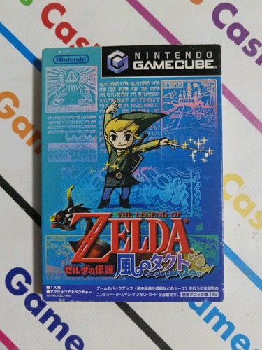 Nintendo gamecube the - the, legend