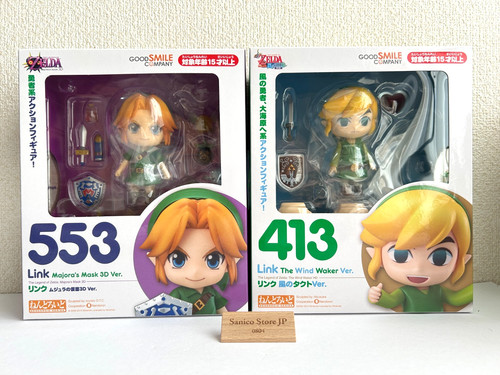 Nendoroid 413 link the wind - 413,